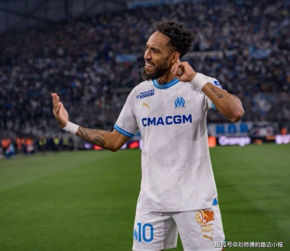 奥巴梅扬或重返法甲赛场？马赛与巴黎圣日耳曼的夏窗动态引关注