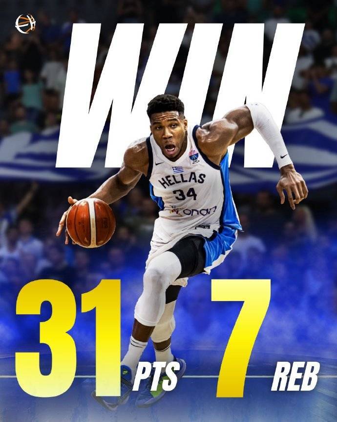 希腊收获欧洲杯开门红 字母哥20中14轻松砍31+7